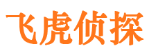 曲松外遇出轨调查取证